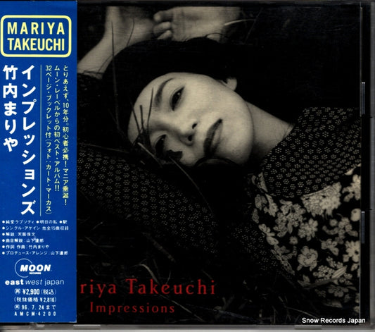 TAKEUCHI, MARIYA impressions AMCM-4200