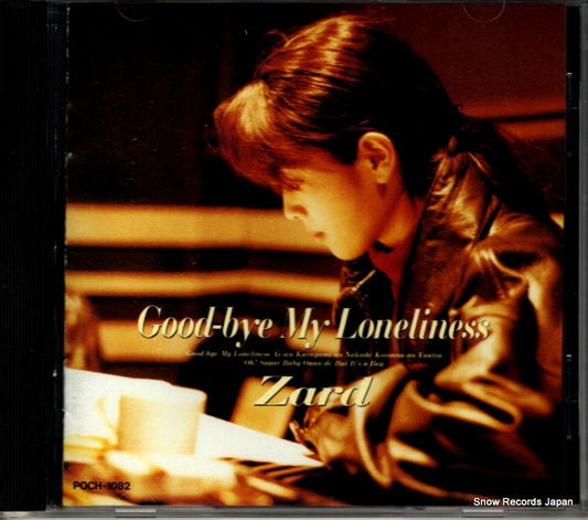 ZARD good-bye my loneliness POCH-1082