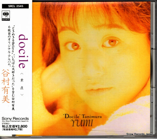 TANIMURA, YUMI docile SRCL2545