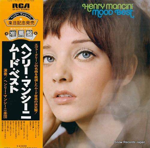 MANCINI, HENRY mood best SX-271