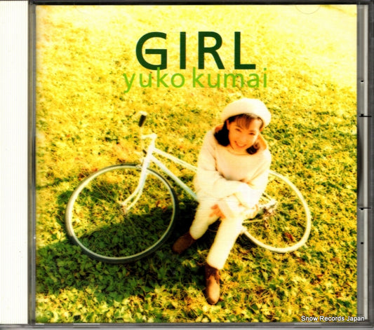 KUMAI, YUKO girl SRCL2836