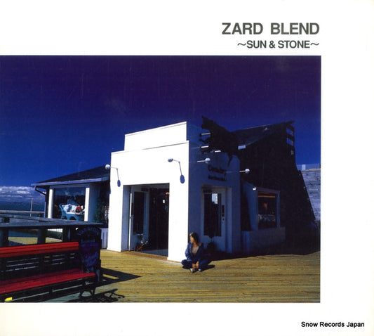 ZARD blend sun & stone JBCJ-1013