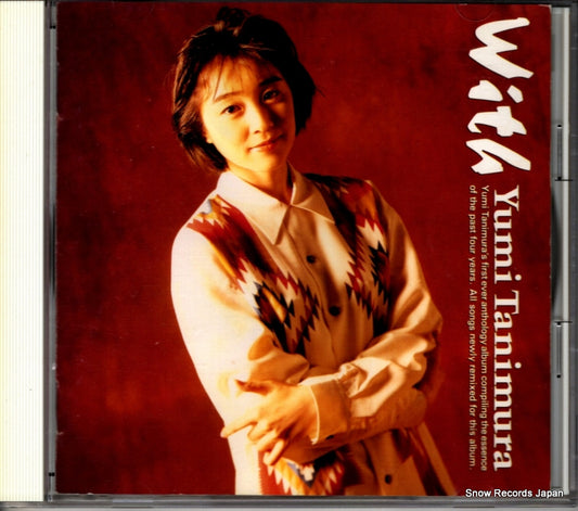 TANIMURA, YUMI with SRCL2239