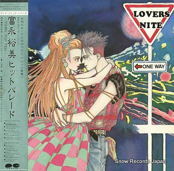 TOMINAGA, HIROMI tom's top ten C25G0358