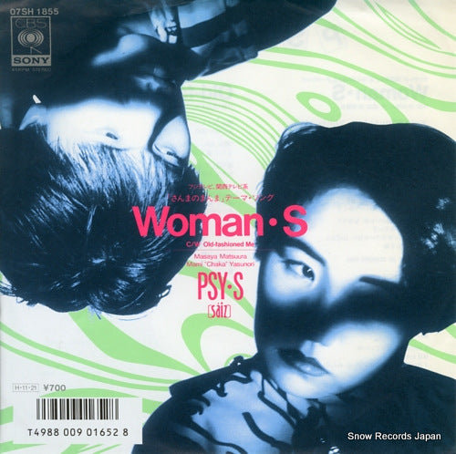 PSY-S woman s 07SH1855