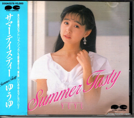YUYU summer tasty D30A0379