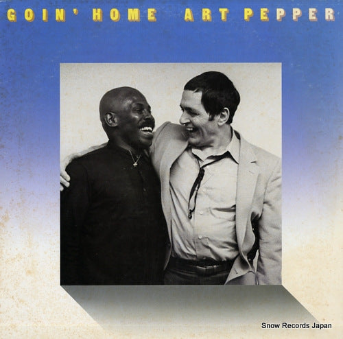 PEPPER, ART goin' home VIJ-6390