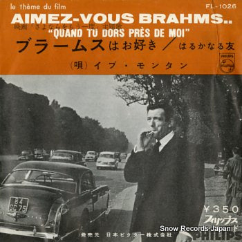 MONTAND, YVES aimez vous brahms FL-1026