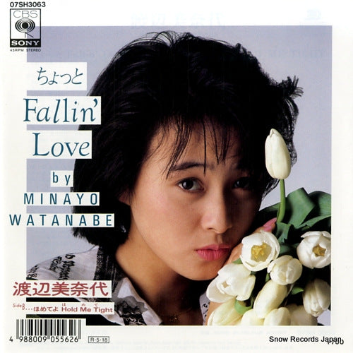 WATANABE, MINAYO chotto fallin' love 07SH3063
