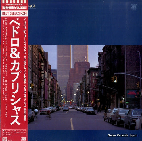 PEDRO AND CAPRICIOUS best selection L-6308