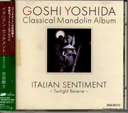 YOSHIDA, GOSHI italian sentiment twilight reverie RAD-201111