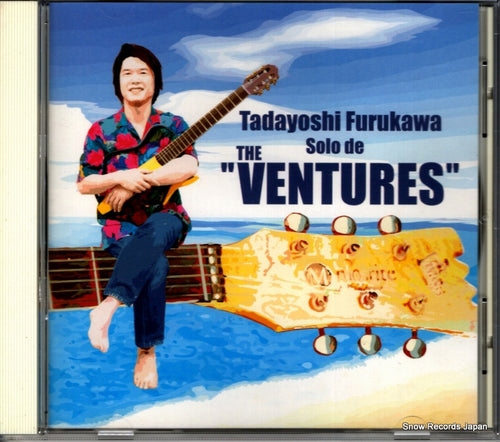 FURUKAWA, TADAYOSHI solo de the ventures TED-0001