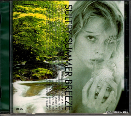 V/A sultry summer breeze NSC-607