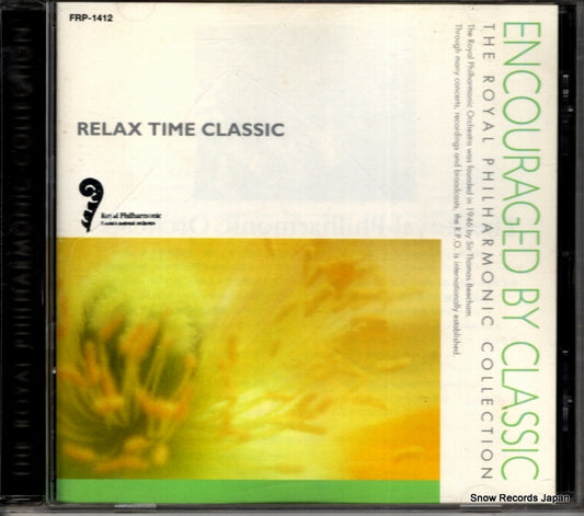 ROYAL PHILHARMONIC ORCHESTRA encouraged by classic FRP-1412