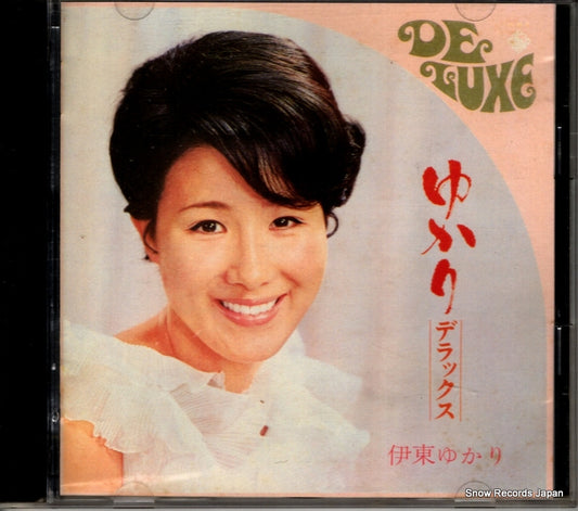 ITO, YUKARI yukari deluxe KICS8021