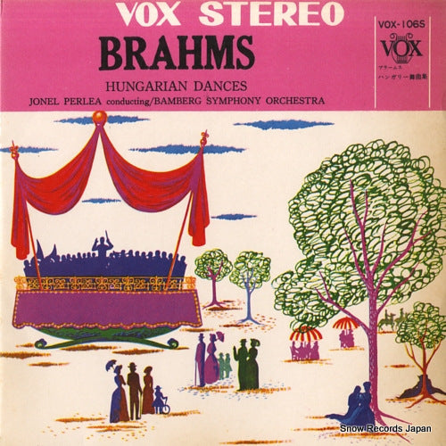 PERLEA, JONEL brahms, hungarian dances VOX-106S