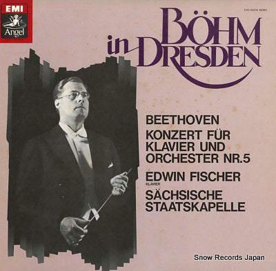 BOHM, KARL beethoven; konzert fur klavier und orchester nr.5 EAC-40216