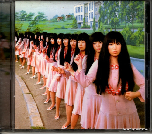YUKI commune ESCL2400