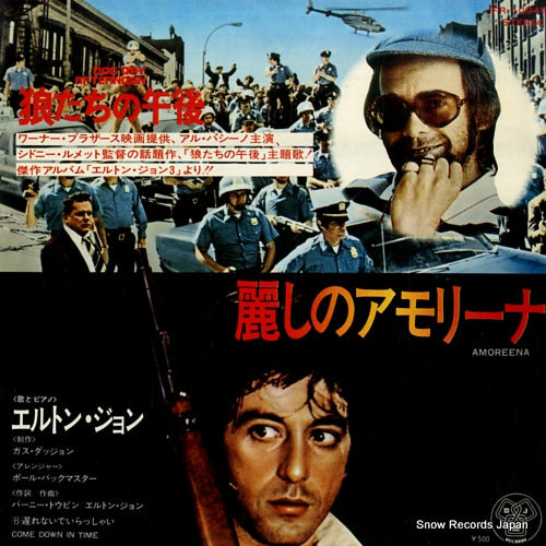JOHN, ELTON amoreena IFR-10945