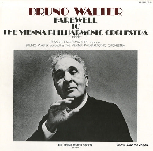 WALTER, BRUNO farewell to the vienna philharmonic orchestra 1960 OZ-7538-9-BS