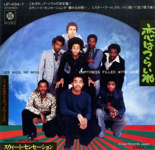 SWEET SENSATION emptiness filled with love UP-494-Y