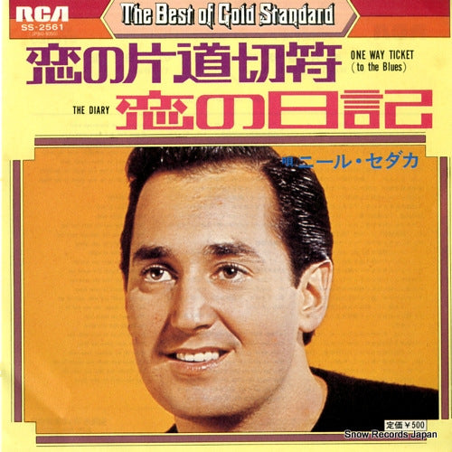 SEDAKA, NEIL one way ticket (to the blues) SS-2561