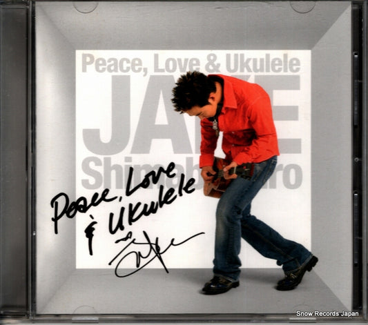 SHIMABUKURO, JAKE peace, love & ukulele EICP573