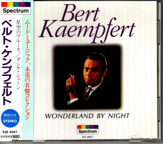 KAEMPFERT, BERT wonderland by night EJS4047