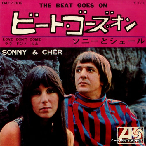 SONNY AND CHER the beat goes on DAT-1002