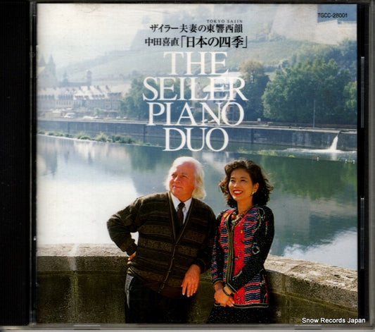 SEILER PIANO DUO, THE yoshinao nakada; japan's four season TGCC-28001