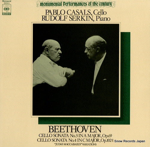 CASALS, PABLO beethoven; cello sonata no.3 & no.4 SOCU2