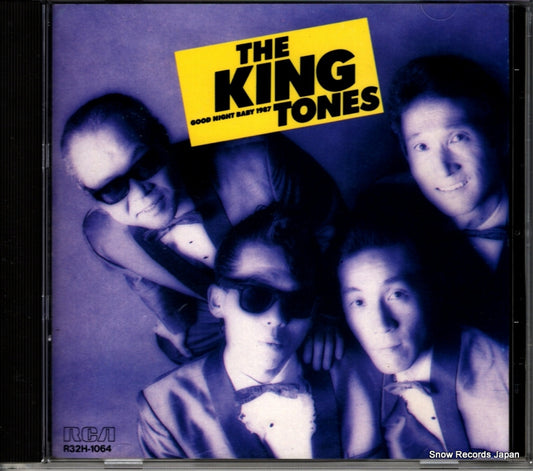 KING TONES, THE good night baby 1987 R32H-1064