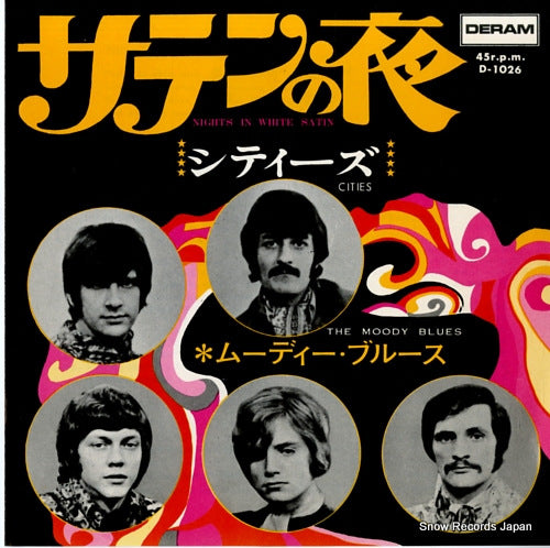 MOODY BLUES, THE nights in white satin D-1026