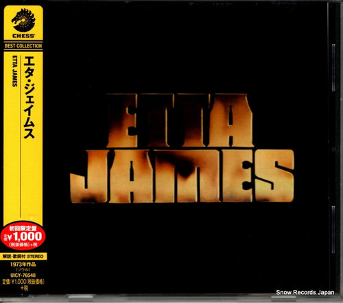 JAMES, ETTA etta james UICY-76548