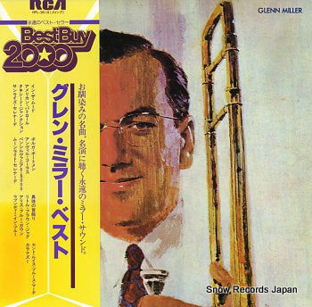 MILLER, GLENN the new glenn miller orchestra RPL-3518