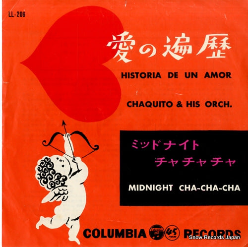 CHAQUITO historia de un amor LL-206