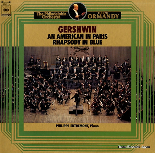 ORMANDY, EUGENE gershwin; an american in paris / rhapsody in blue SOCT24
