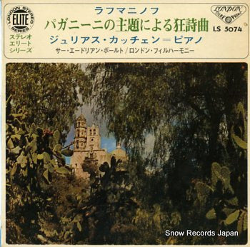 KATCHEN, JULIUS rachmaninov; rhapsody on a theme by paganini LS5074