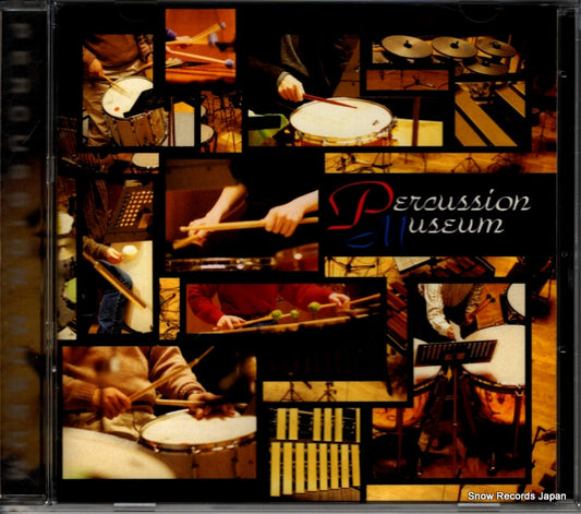 PERCUSSION MUSEUM percussion museum KICC216