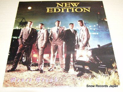 NEW EDITION heart break MCA-42207