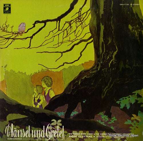 CLUYTENS, ANDRE humperdinck; hansel und gretel EAC-77132-33