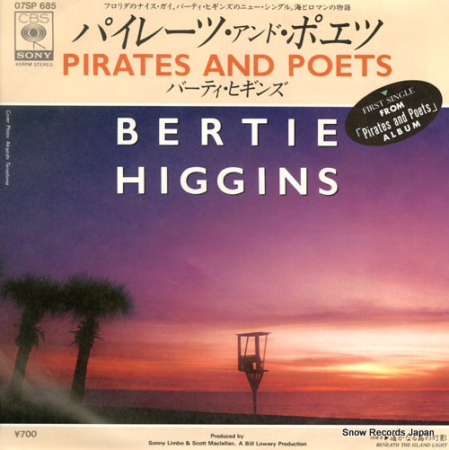 HIGGINS, BERTIE pirates and poets 07SP685