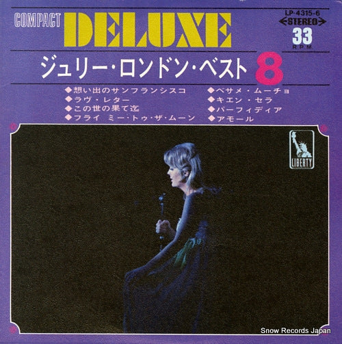 LONDON, JULIE julie london best 8  LP4315-6