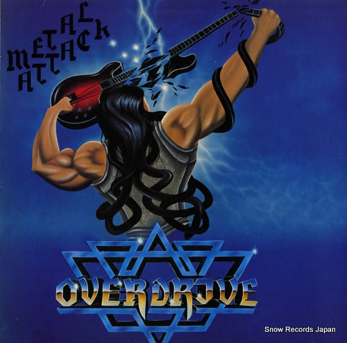 OVERDRIVE metal attack MOP3025