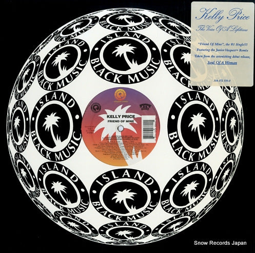 PRICE, KELLY friend of mine 314-572331-1