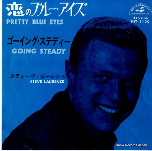 LAWRENCE, STEVE pretty blue eyes HIT-1130
