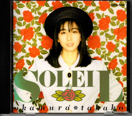 OKAMURA, TAKAKO soleil 32FD-7010