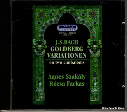 SZAKALY, AGNES / ROZSA FARKAS bach; goldberg variationen HDC31764