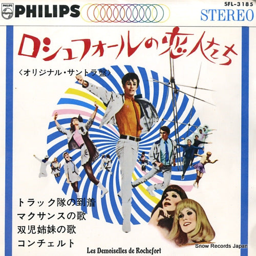 LEGRAND, MICHEL les demoiselles de rochefort SFL-3185