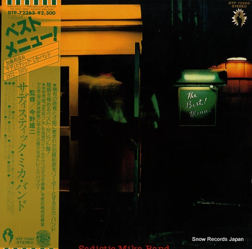 SADISTIK MIKA BAND the best! menu DTP-72263